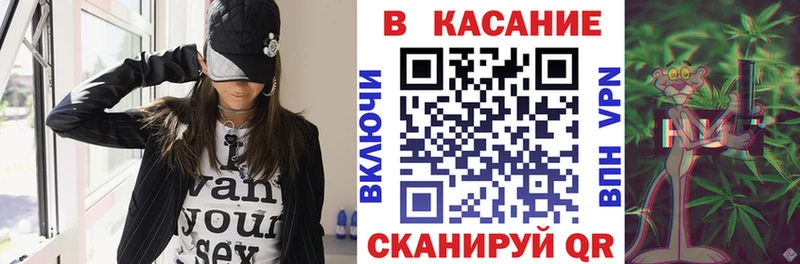 Где купить наркоту Елец Alpha PVP  COCAIN  Бутират  АМФ  ГАШИШ  Меф мяу мяу 