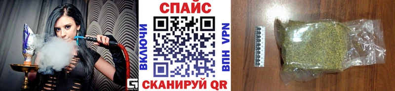 БУТИРАТ оксибутират  где продают   Елец 