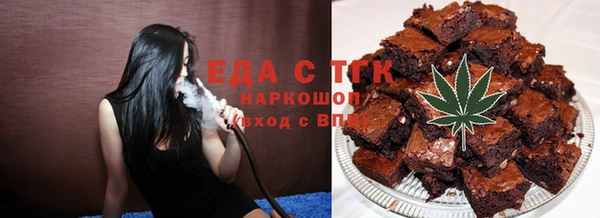 mdpv Алексеевка