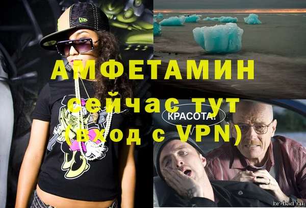 марихуана Наволоки
