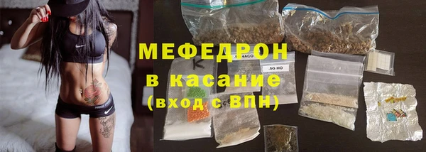 mdpv Алексеевка