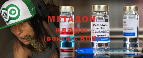 а пвп мука Алексин