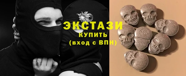 сатива Алзамай