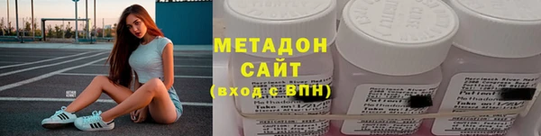 прущие крисы Навашино