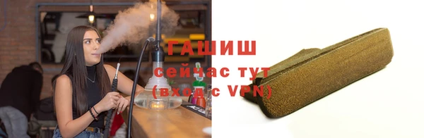 сатива Алзамай