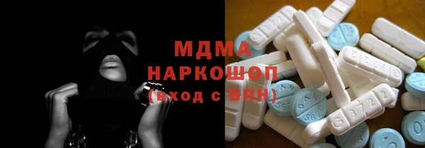 а пвп мука Алексин