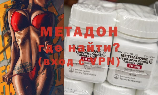 сатива Алзамай