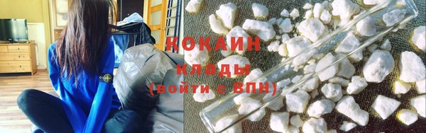 а пвп мука Алексин
