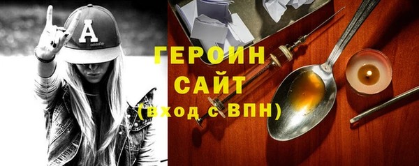 марихуана Наволоки