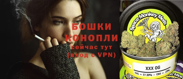 mdpv Алексеевка