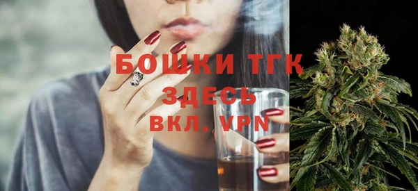прущие крисы Навашино