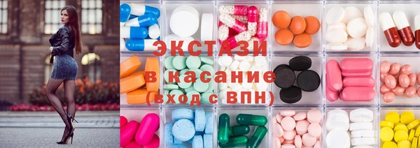 а пвп мука Алексин