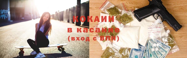 а пвп мука Алексин