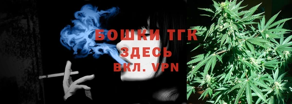 прущие крисы Навашино